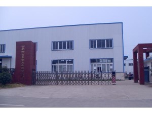 河南塑料制品有限公司，创新、质量、发展的典范