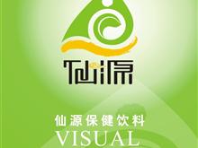 新乡市塑料制品有限公司，创新引领行业典范之路