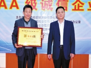 湖北塑料制品有限公司，引领行业，塑造未来