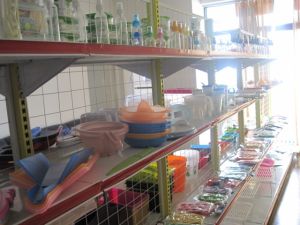 浙江黄岩塑料制品厂，辉煌历程与前景展望