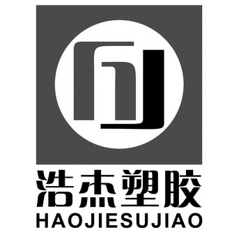 丹阳塑料制品有限公司，卓越制造，创新引领未来