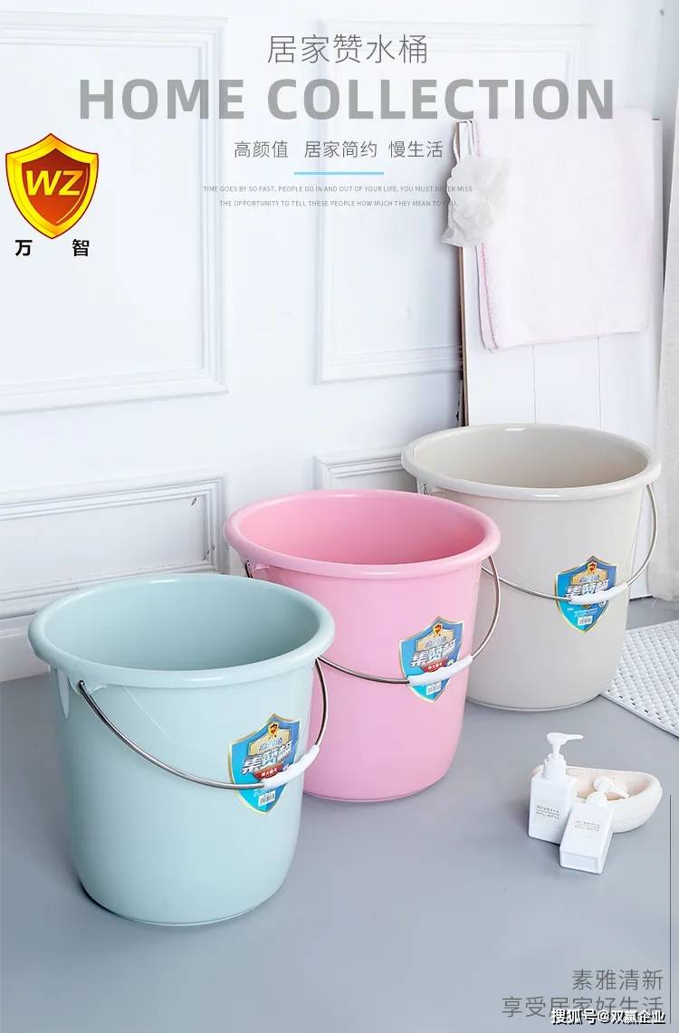 家居塑料制品，现代生活不可或缺的角色