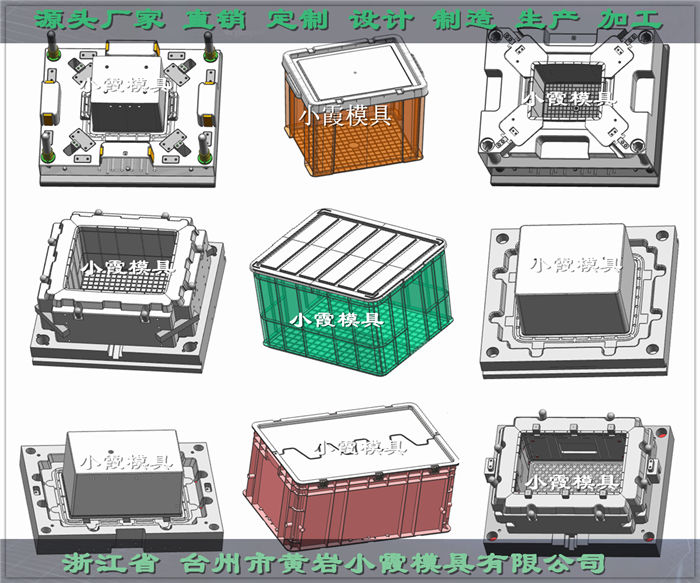 塑料制品模具收纳，高效管理与组织的新策略