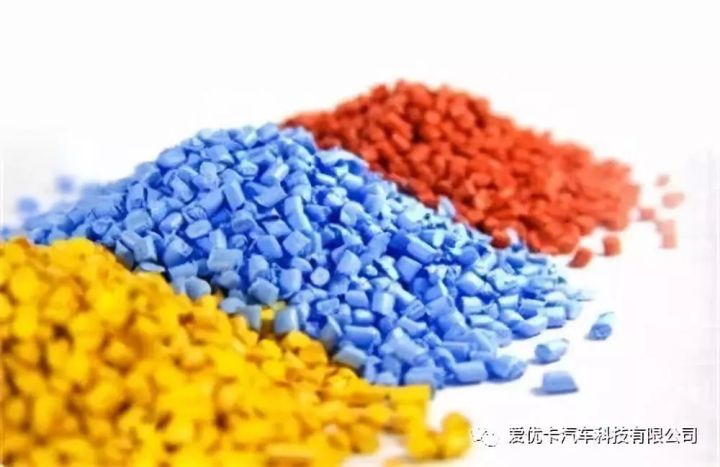 塑料制品的丰富色彩多样性
