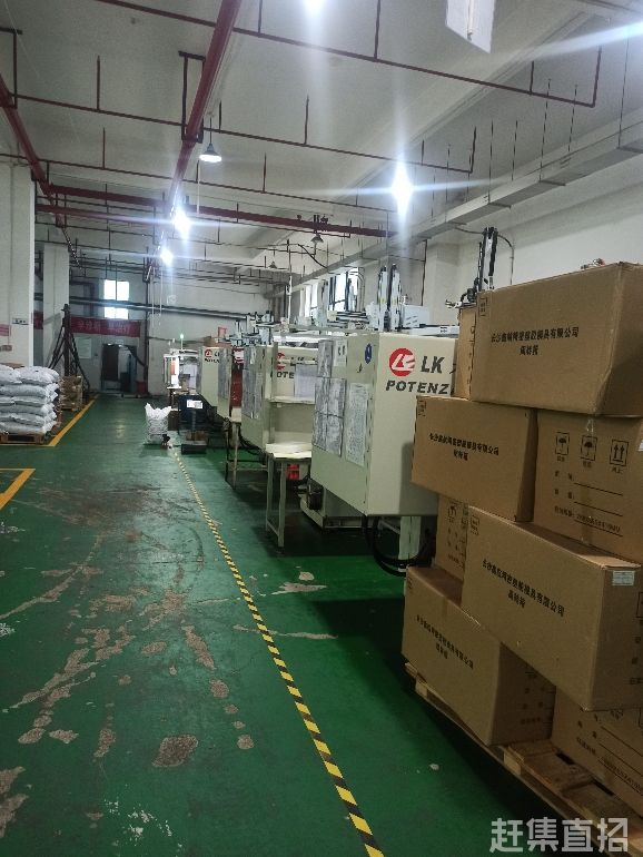 长沙塑料制品有限公司，创新、质量与未来的力量