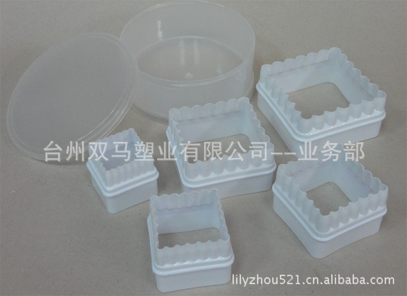 华美塑料制品，优质生活塑造者，多彩华美展现者