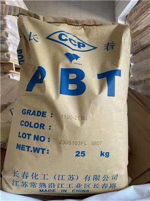 塑料制品的主要原料，探究其源头与特性