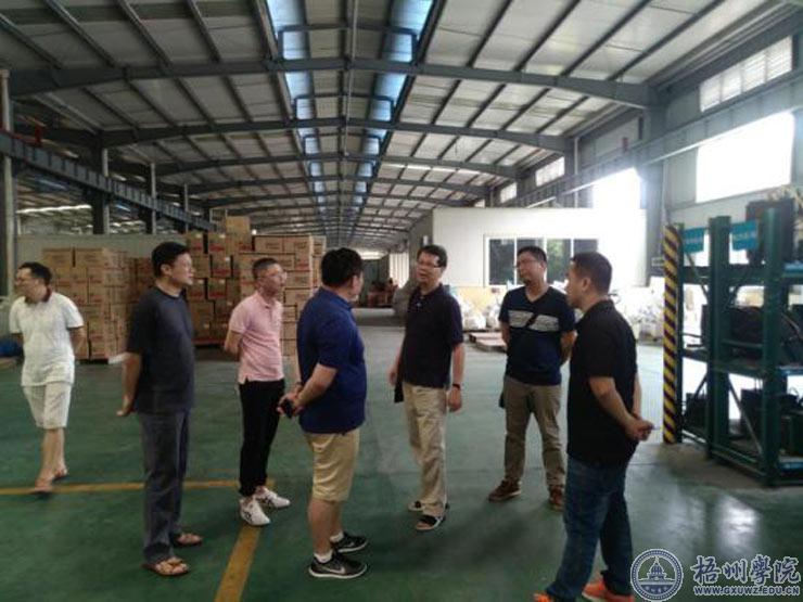 广西塑料制品有限公司，引领行业，塑造未来