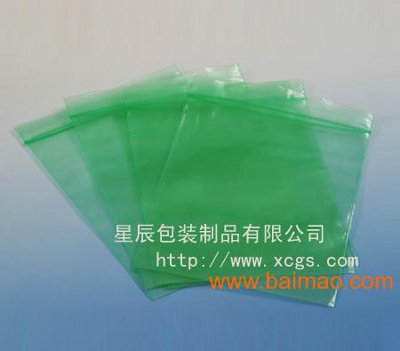 阿里巴巴塑料制品引领行业变革，塑造未来趋势之巅