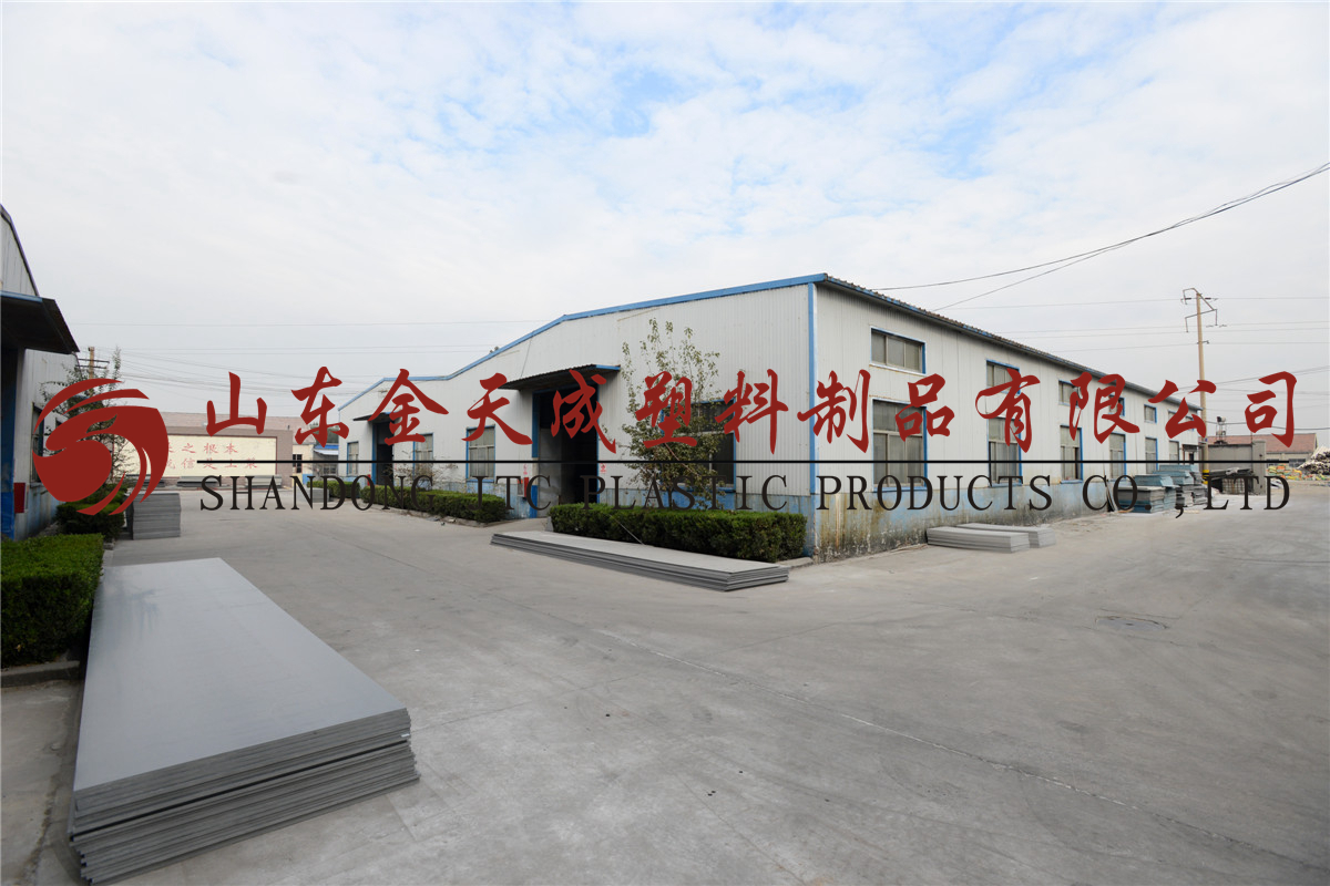 青州塑料制品有限公司，塑料行业先锋力量引领者