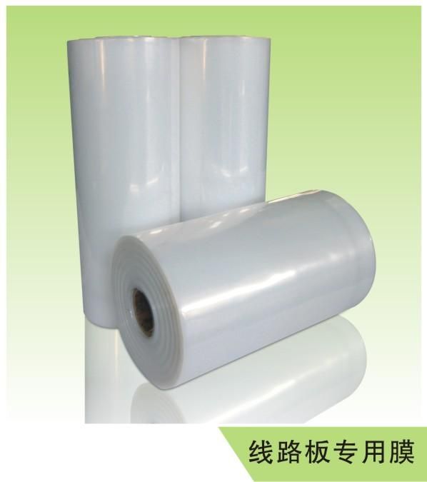 上海塑料制品包装的发展及现状概述