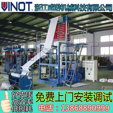 宜兴塑料制品厂，传统工艺与现代技术的融合典范