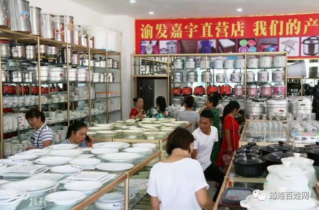 渝发塑料制品厂，创新引领，铸就行业标杆