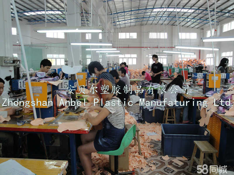 贝尔塑料制品有限公司，引领塑料行业的卓越先锋