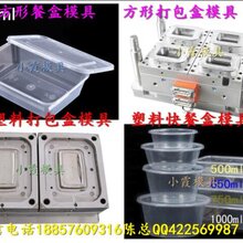 滕州塑料制品，产业现状与发展前景