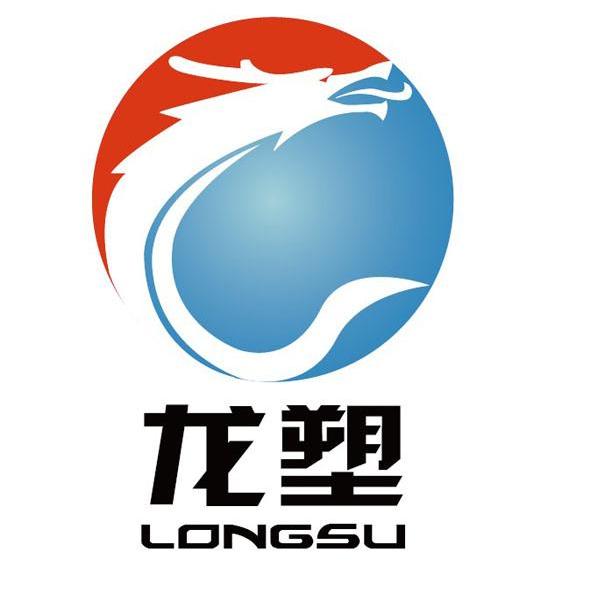 焕龙塑料制品，塑造优质生活，引领行业未来