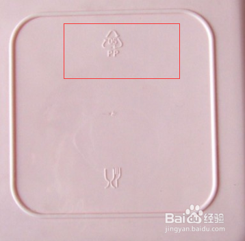 塑料制品的数字世界，从制造到未来的探索