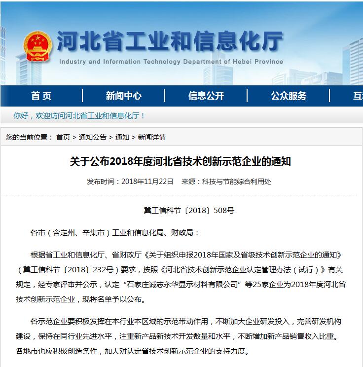 河北亚大塑料制品，卓越品质，创新未来
