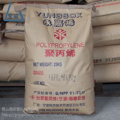 宁波华众塑料制品，品质卓越与创新典范