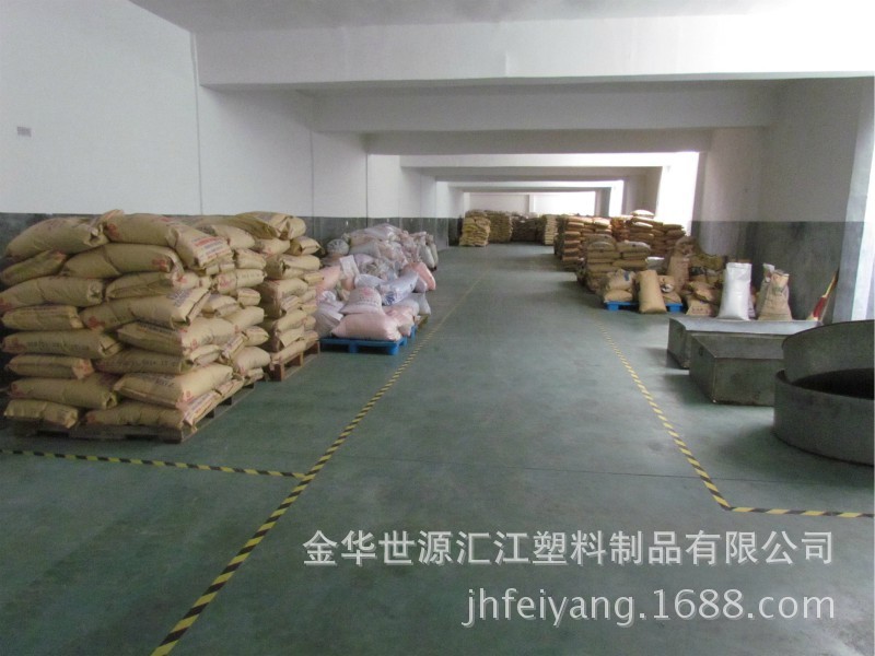 金华塑料制品有限公司，卓越制造，品质卓越