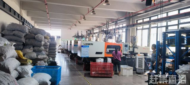 金华塑料制品有限公司，卓越制造，品质至上