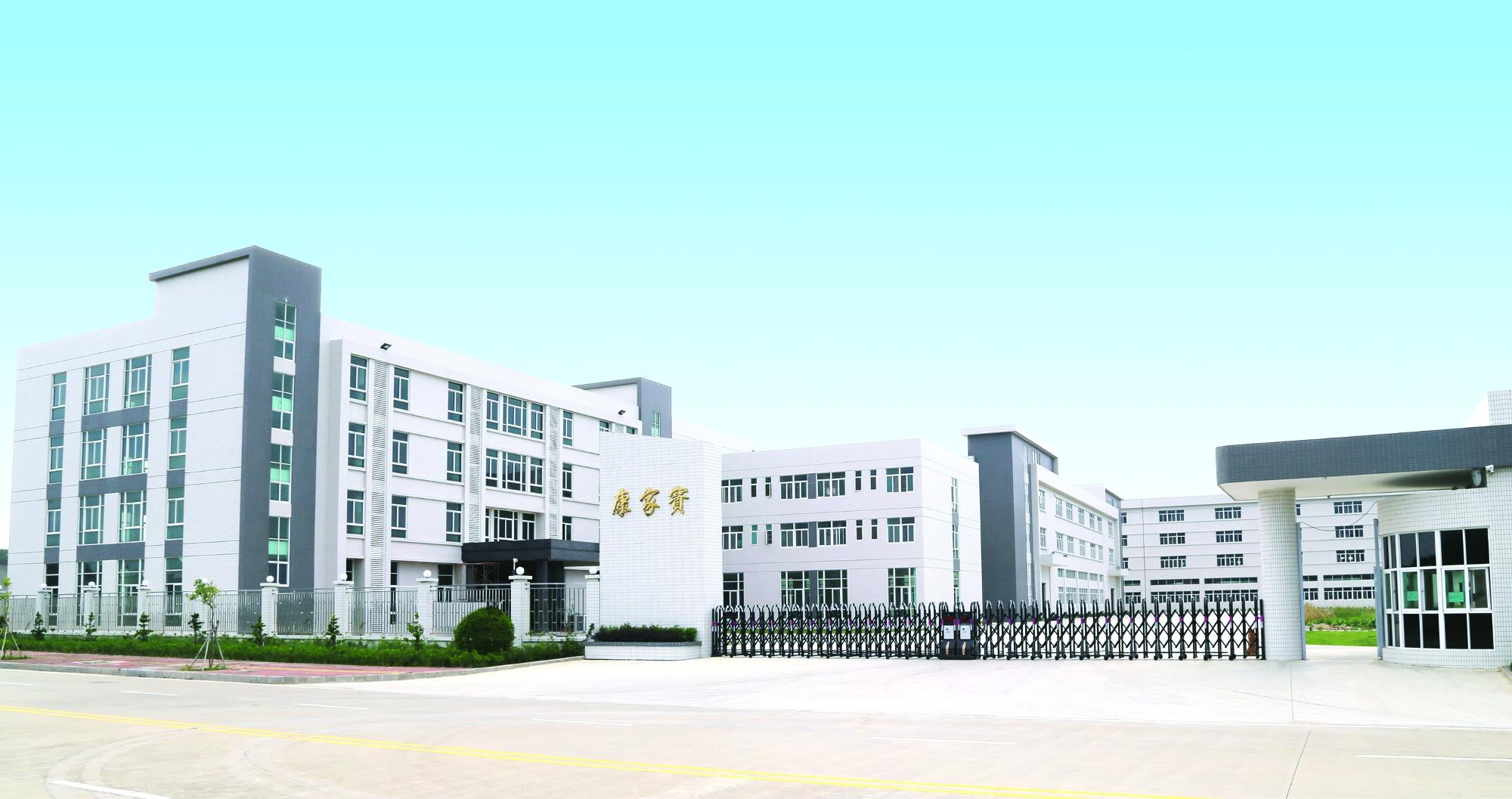 环宇塑料制品有限公司，塑造未来的力量