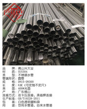 磐安县塑料制品厂的崛起与未来展望