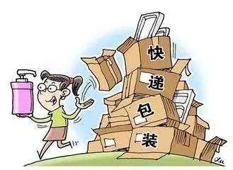 呼和浩特塑料制品，产业现状与发展前景