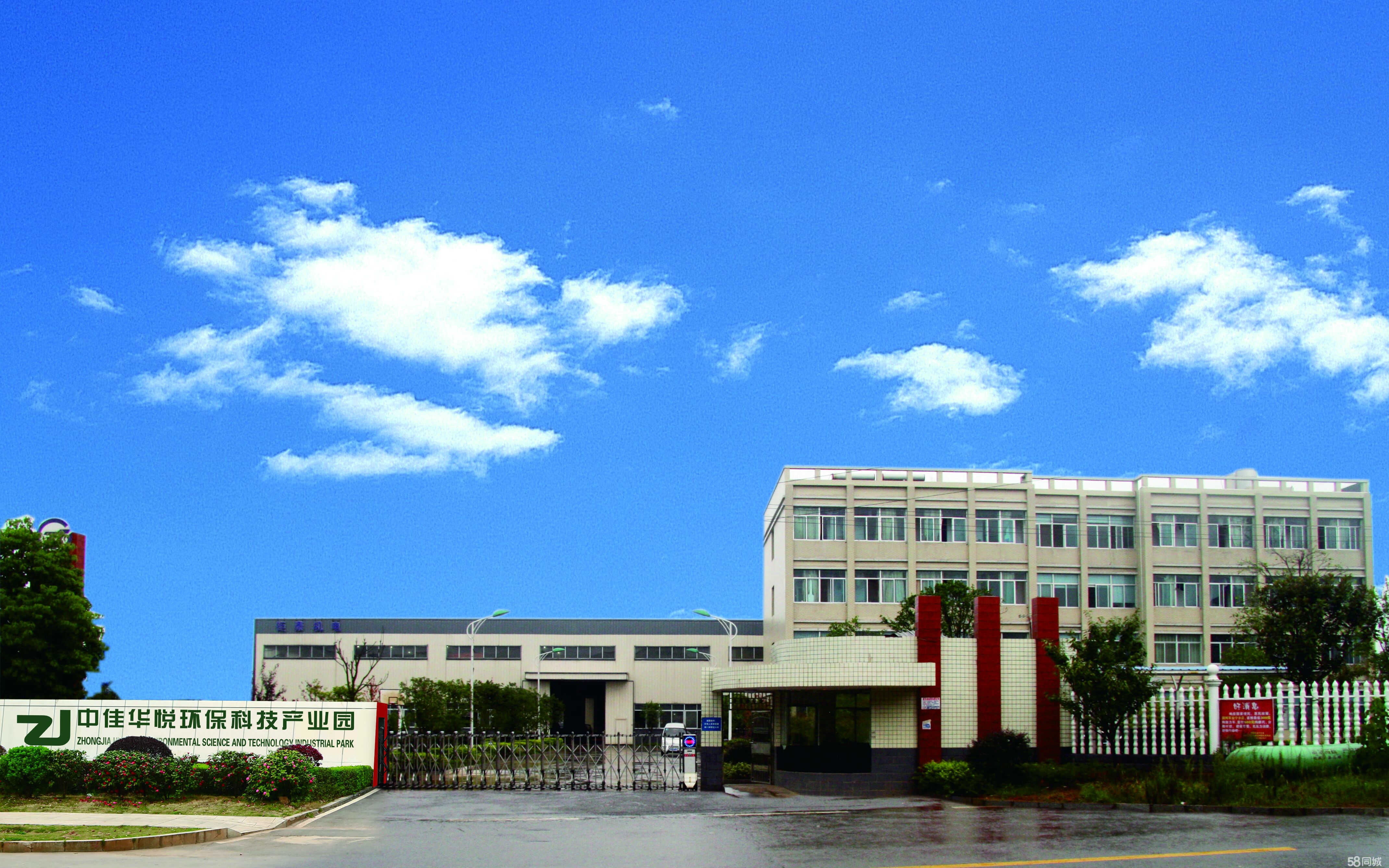 华悦塑料制品公司，行业先锋，塑造卓越未来