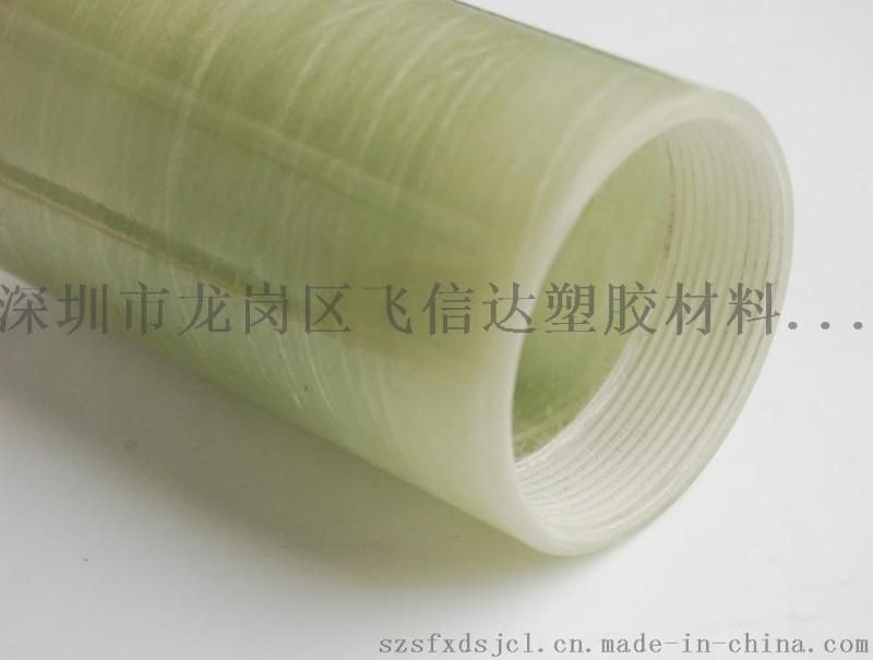 飞达塑料制品厂，创新与品质共铸辉煌