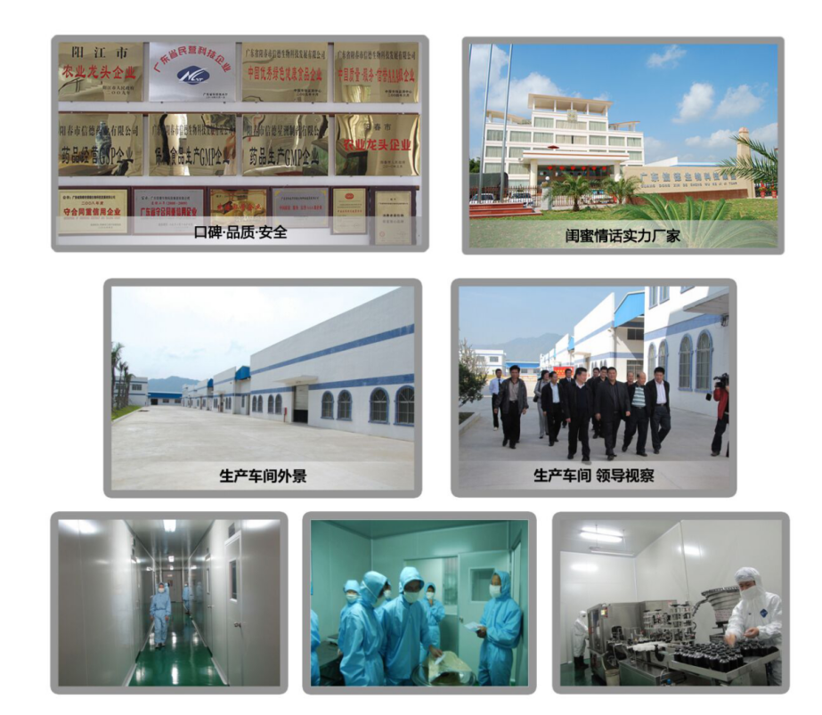 信德塑料制品有限公司，品质承诺与创新引领未来之路
