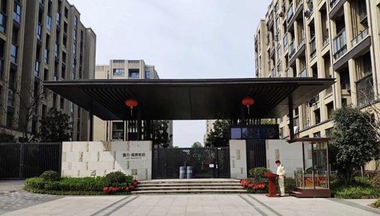 杭州余杭塑料制品厂的崛起与发展