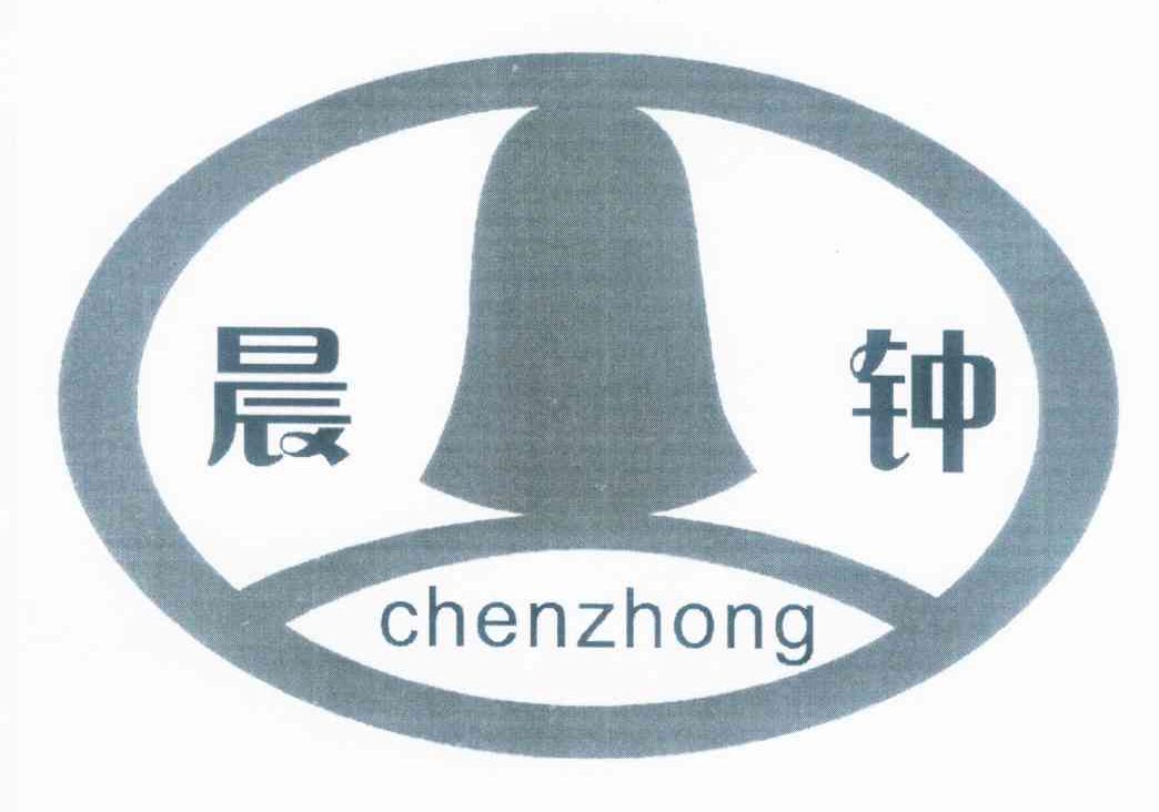 陕西塑料制品有限公司，创新、质量与服务并进的企业典范之路
