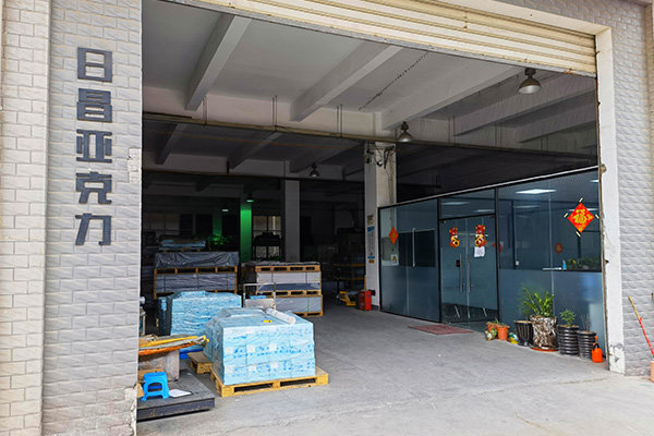 昌亚塑料制品有限公司，卓越品质，携手共创未来辉煌