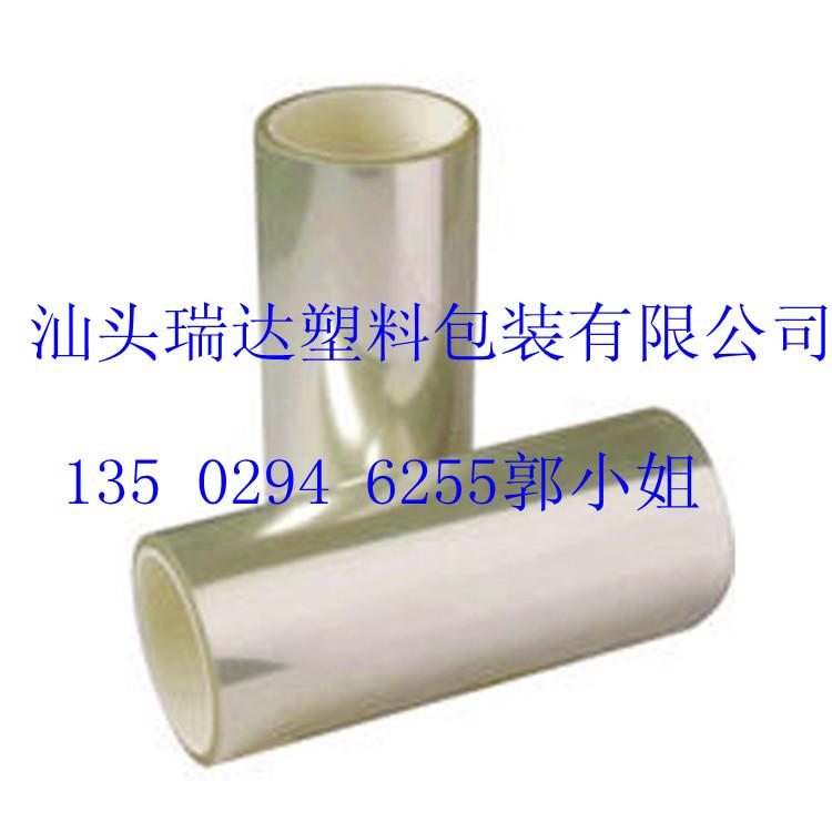 瑞达塑料制品有限公司，卓越制造，品质卓越