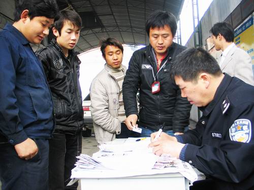 三和塑料制品有限公司，创新引领，铸就行业典范标杆