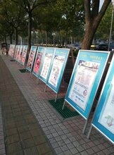 三和塑料制品有限公司，创新引领，铸就行业典范