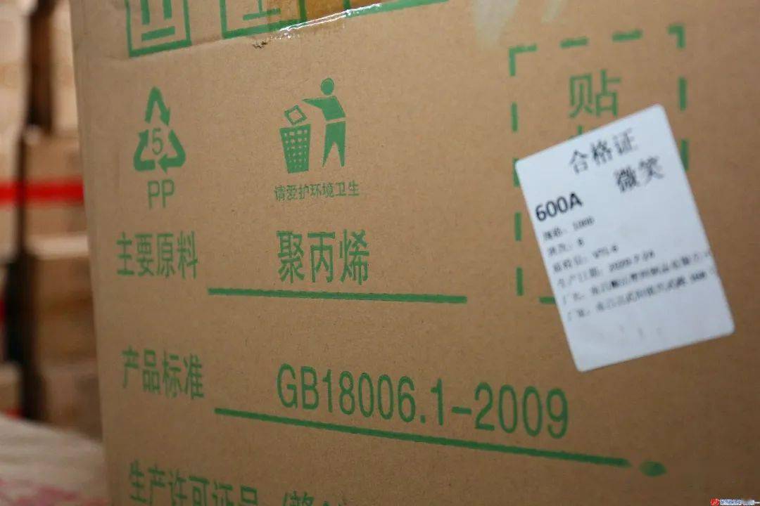 塑料制品海关编码，深入了解与正确应用