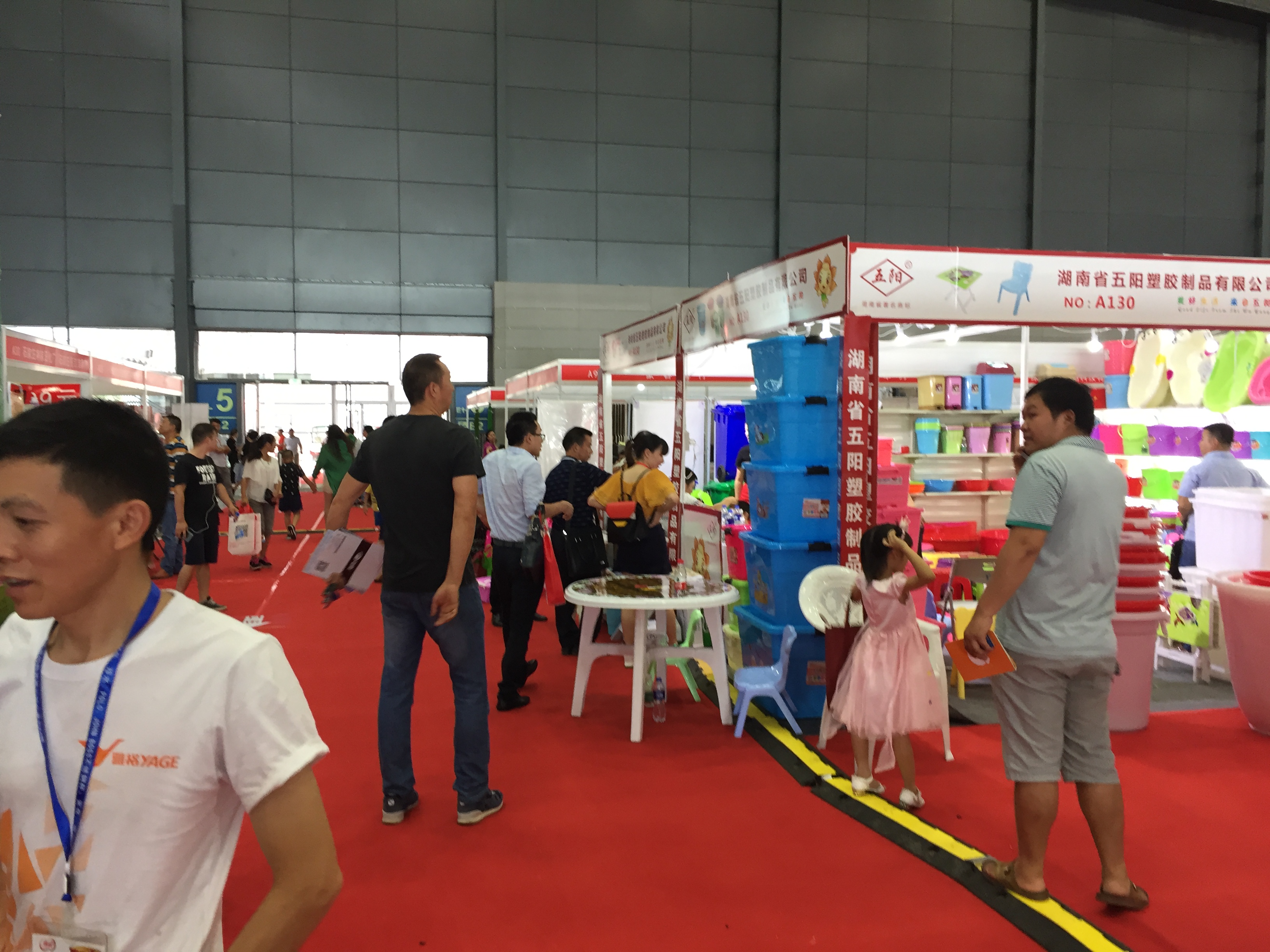 全球塑料制品展销会，创新、绿色、发展的交汇点