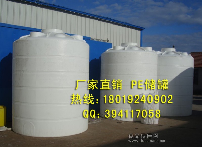 济宁塑料制品厂的崛起与蓬勃发展之路