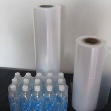 保定塑料制品厂的崛起与未来展望