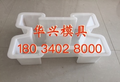 华兴塑料制品厂，创新发展的行业典范