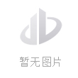 华兴塑料制品厂，创新与发展的典范