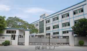 顺达塑料制品有限公司，卓越制造，品质卓越