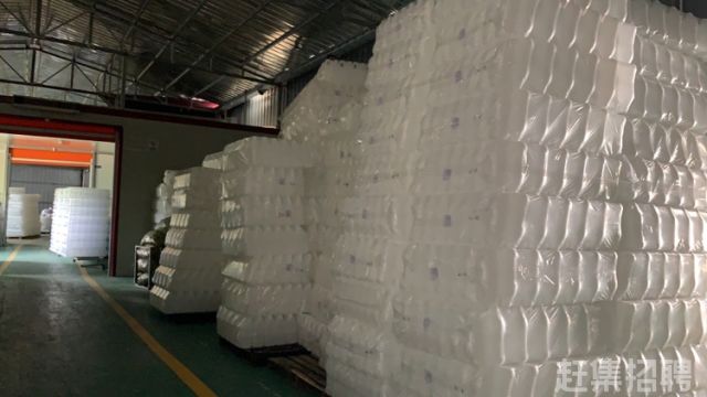 绵阳市塑料制品有限公司，创新引领未来，美好新生活由此塑造