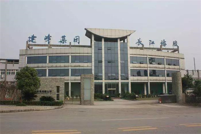 长江塑料制品有限公司，塑造未来的力量之源泉