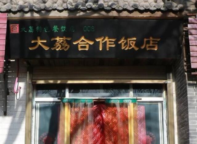 宏伟塑料制品有限公司，塑造卓越，引领未来