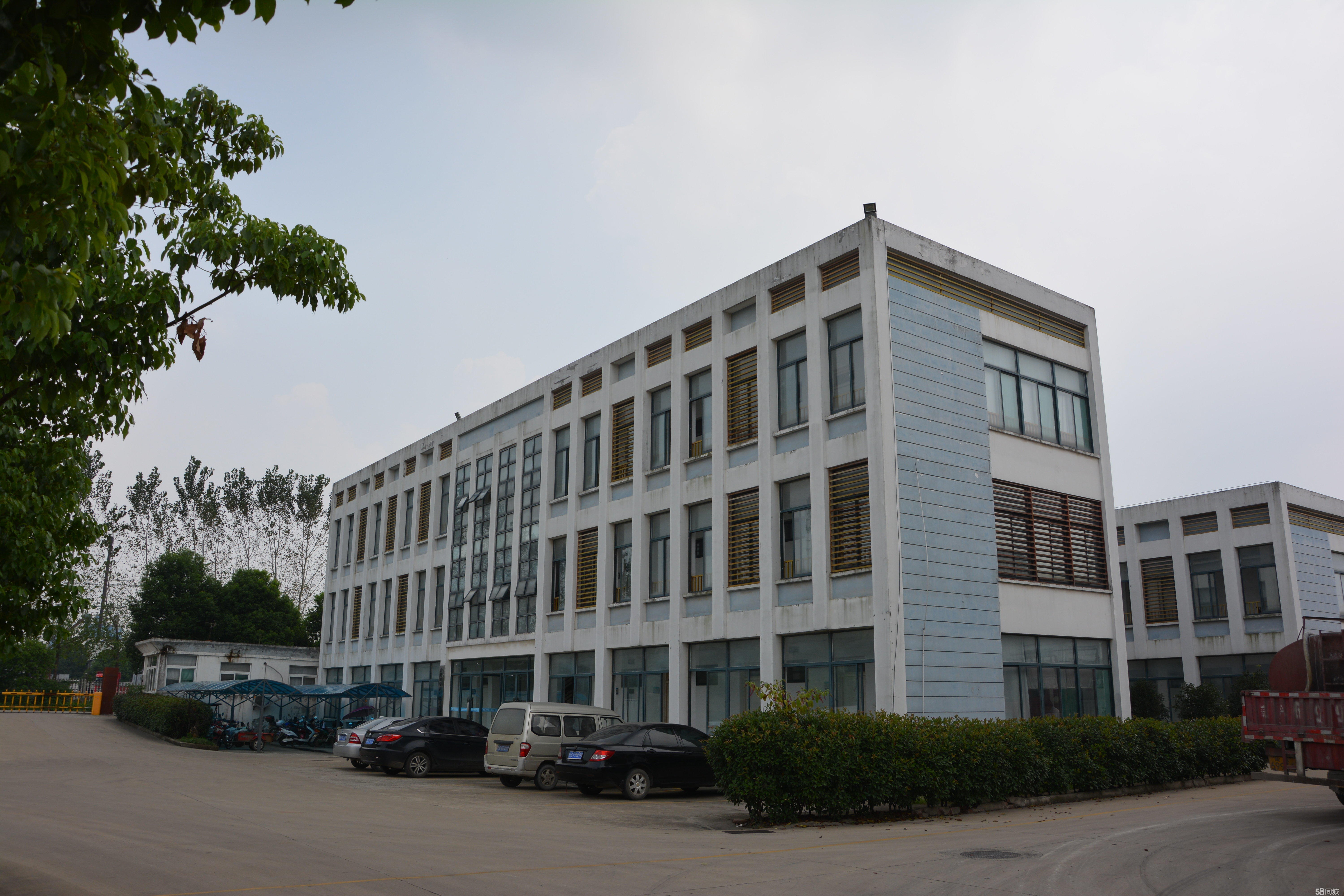 鹏宇塑料制品有限公司，卓越品质，共创未来