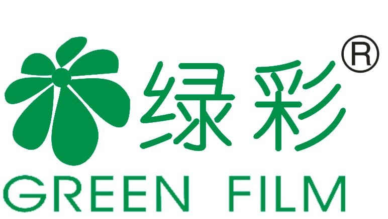 爱唯塑料制品有限公司，塑造品质，传递价值