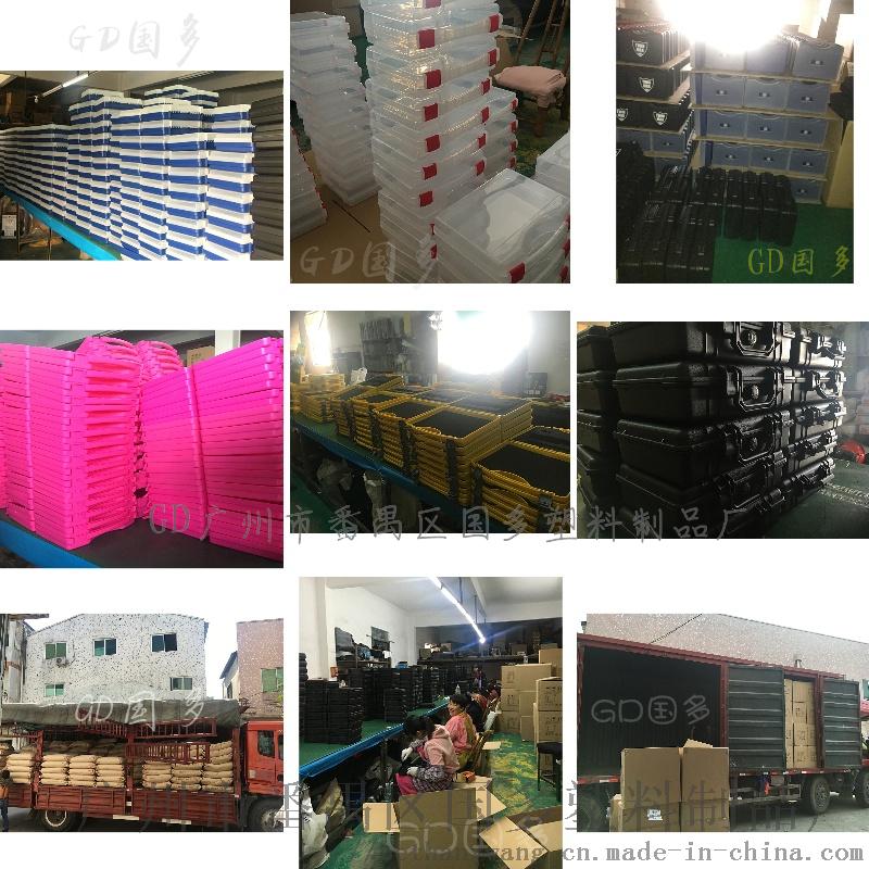 广州丽高塑料制品有限公司，创新品质，塑造未来力量
